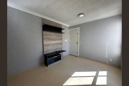 Apartamento à venda com 42m², 2 quartos e 1 vaga Apartamento à venda com 42m², 2 quartos e 1 vagaSala