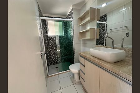 Apartamento à venda com 42m², 2 quartos e 1 vaga Apartamento à venda com 42m², 2 quartos e 1 vagaBanheiro