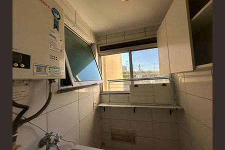 Apartamento à venda com 42m², 2 quartos e 1 vaga Apartamento à venda com 42m², 2 quartos e 1 vagaÁrea de Serviço