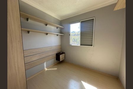 Apartamento à venda com 42m², 2 quartos e 1 vaga Apartamento à venda com 42m², 2 quartos e 1 vagaQuarto 1