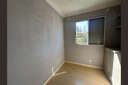 Apartamento à venda com 42m², 2 quartos e 1 vaga Apartamento à venda com 42m², 2 quartos e 1 vagaQuarto 2