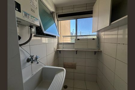 Área de Serviço de apartamento à venda com 2 quartos, 42m² em Jardim Sao Luiz, Barueri