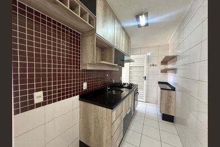 Apartamento à venda com 42m², 2 quartos e 1 vaga Apartamento à venda com 42m², 2 quartos e 1 vagaCozinha