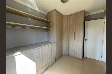 Apartamento à venda com 42m², 2 quartos e 1 vaga Apartamento à venda com 42m², 2 quartos e 1 vagaQuarto 2