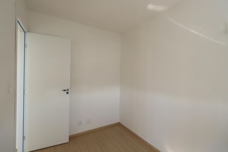 Apartamento para alugar com 42m², 2 quartos e sem vagaQuarto 1