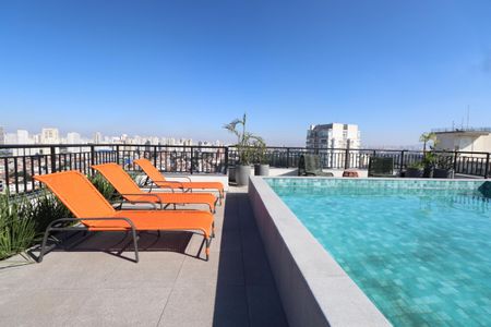 Apartamento para alugar com 42m², 2 quartos e sem vagaÁrea comum - Piscina