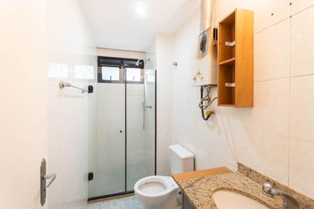 Apartamento para alugar com 120m², 2 quartos e 2 vagasBanheiro