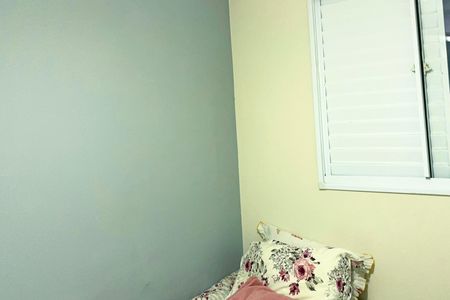 Apartamento para alugar com 54m², 2 quartos e 1 vaga Apartamento para alugar com 54m², 2 quartos e 1 vagaQuarto 2