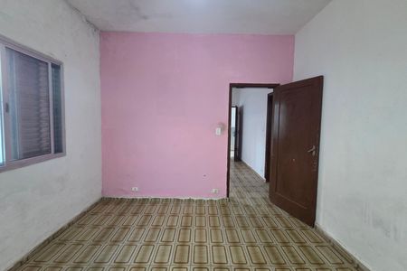 Casa para alugar com 300m², 2 quartos e 4 vagas Casa para alugar com 300m², 2 quartos e 4 vagasQuarto 1