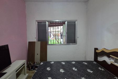 Casa para alugar com 300m², 2 quartos e 4 vagas Casa para alugar com 300m², 2 quartos e 4 vagasQuarto 2