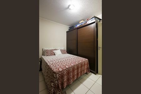Quarto 1 de casa para alugar com 2 quartos, 65m² em Parque Campo Bonito, Indaiatuba