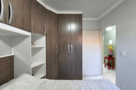 Quarto Suíte de casa à venda com 3 quartos, 64m² em Residencial Campina Verde, Campinas