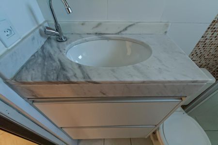 Apartamento para alugar com 48m², 2 quartos e 1 vaga Apartamento para alugar com 48m², 2 quartos e 1 vagaBanheiro