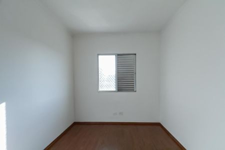 Apartamento para alugar com 48m², 2 quartos e 1 vaga Apartamento para alugar com 48m², 2 quartos e 1 vagaQuarto 1