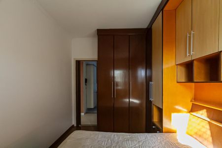 Apartamento para alugar com 48m², 2 quartos e 1 vaga Apartamento para alugar com 48m², 2 quartos e 1 vagaQuarto 2