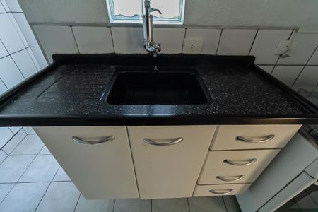 Apartamento para alugar com 48m², 2 quartos e 1 vaga Apartamento para alugar com 48m², 2 quartos e 1 vagaCozinha
