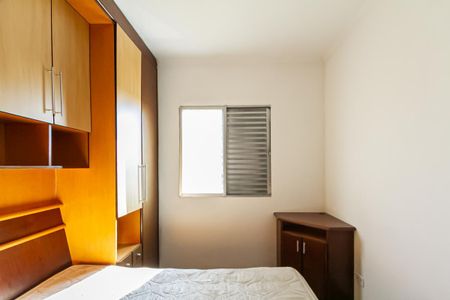 Apartamento para alugar com 48m², 2 quartos e 1 vaga Apartamento para alugar com 48m², 2 quartos e 1 vagaQuarto 2