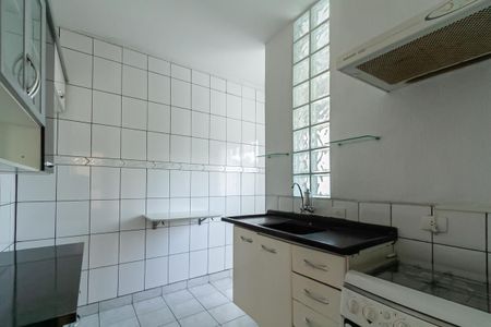 Apartamento para alugar com 48m², 2 quartos e 1 vaga Apartamento para alugar com 48m², 2 quartos e 1 vagaCozinha
