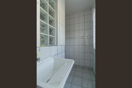 Apartamento para alugar com 48m², 2 quartos e 1 vaga Apartamento para alugar com 48m², 2 quartos e 1 vagaÁrea de Serviço