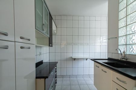 Apartamento para alugar com 48m², 2 quartos e 1 vaga Apartamento para alugar com 48m², 2 quartos e 1 vagaCozinha