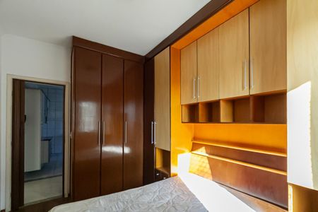 Apartamento para alugar com 48m², 2 quartos e 1 vaga Apartamento para alugar com 48m², 2 quartos e 1 vagaQuarto 2