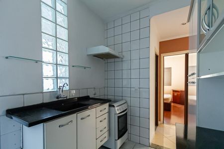 Apartamento para alugar com 48m², 2 quartos e 1 vaga Apartamento para alugar com 48m², 2 quartos e 1 vagaCozinha