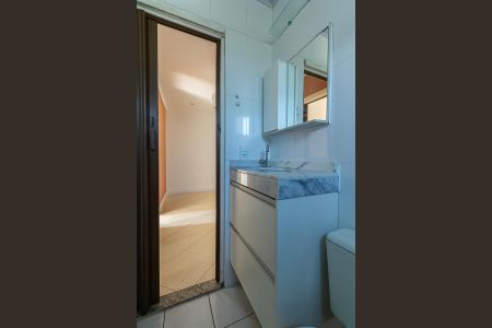 Apartamento para alugar com 48m², 2 quartos e 1 vaga Apartamento para alugar com 48m², 2 quartos e 1 vagaBanheiro