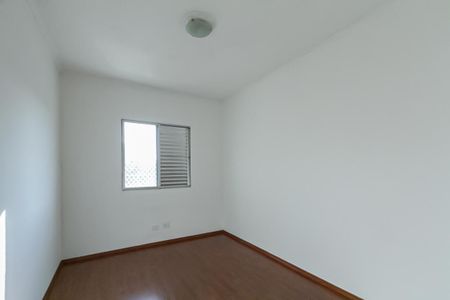 Apartamento para alugar com 48m², 2 quartos e 1 vaga Apartamento para alugar com 48m², 2 quartos e 1 vagaQuarto 1