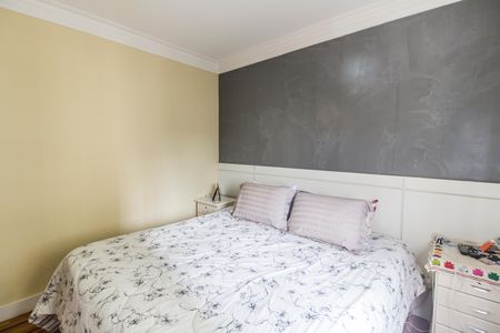 Apartamento à venda com 158m², 3 quartos e 3 vagas Apartamento à venda com 158m², 3 quartos e 3 vagasSuíte 1