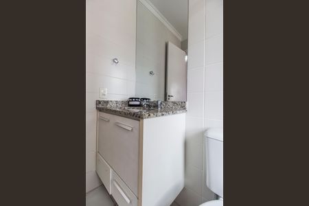 Apartamento à venda com 158m², 3 quartos e 3 vagas Apartamento à venda com 158m², 3 quartos e 3 vagasBanheiro da Suíte