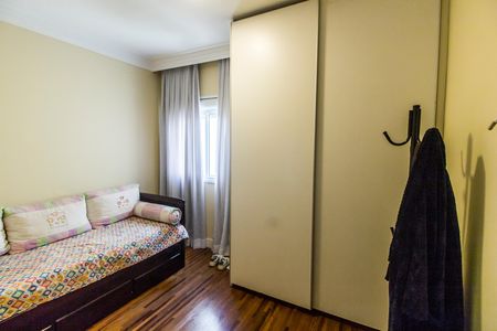 Apartamento à venda com 158m², 3 quartos e 3 vagas Apartamento à venda com 158m², 3 quartos e 3 vagasSuíte 3