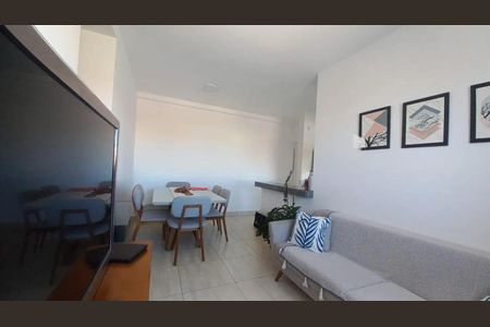 Apartamento para alugar com 2 quartos, 56m² em Palmares, Belo Horizonte