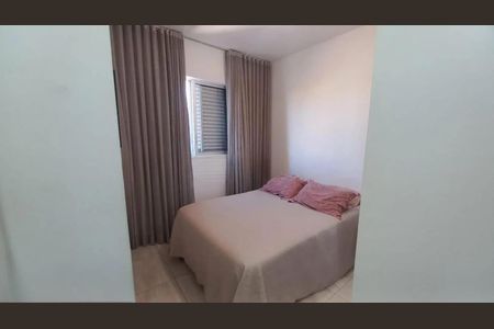Apartamento para alugar com 2 quartos, 56m² em Palmares, Belo Horizonte