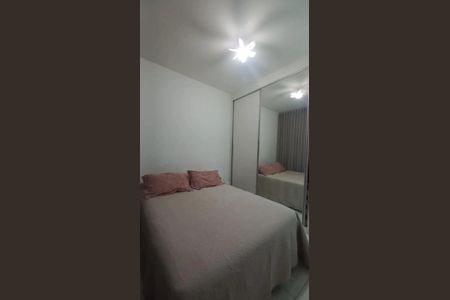 Apartamento para alugar com 2 quartos, 56m² em Palmares, Belo Horizonte