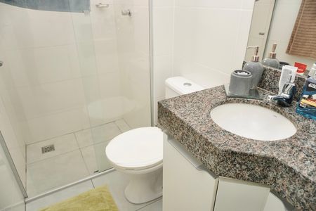 Apartamento para alugar com 56m², 2 quartos e 2 vagas Apartamento para alugar com 56m², 2 quartos e 2 vagasBanheiro Social