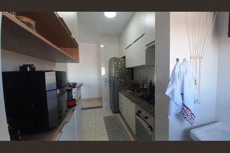 Apartamento para alugar com 2 quartos, 56m² em Palmares, Belo Horizonte