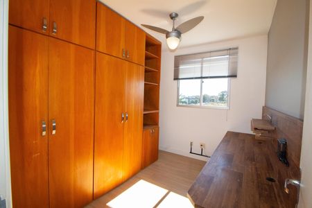 Apartamento para alugar com 58m², 2 quartos e 1 vaga