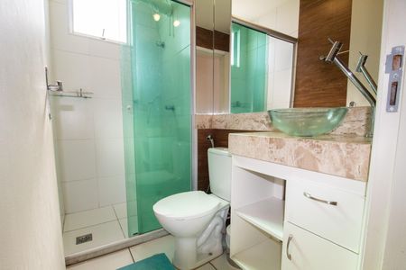 Apartamento para alugar com 58m², 2 quartos e 1 vaga Apartamento para alugar com 58m², 2 quartos e 1 vagaBanheiro social