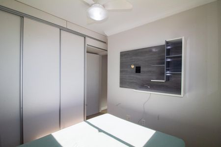 Apartamento para alugar com 58m², 2 quartos e 1 vaga Apartamento para alugar com 58m², 2 quartos e 1 vagaQuarto 01