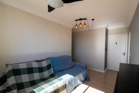 Apartamento para alugar com 58m², 2 quartos e 1 vaga Apartamento para alugar com 58m², 2 quartos e 1 vagaSala