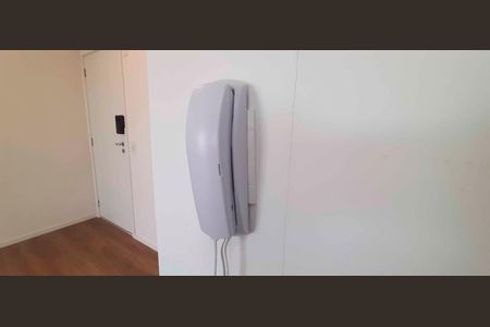 Apartamento para alugar com 50m², 2 quartos e 1 vagaInterfone