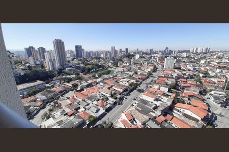 Apartamento para alugar com 50m², 2 quartos e 1 vagaVista da Varanda Gourmet