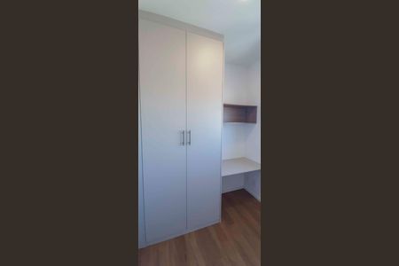 Apartamento para alugar com 50m², 2 quartos e 1 vagaQuarto