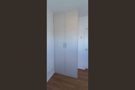 Apartamento para alugar com 50m², 2 quartos e 1 vagaSuíte