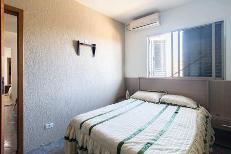 Casa para alugar com 75m², 2 quartos e sem vaga Casa para alugar com 75m², 2 quartos e sem vagaQuarto 2