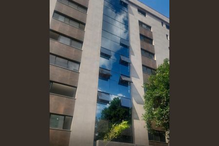 Fachada do prédio de apartamento à venda com 3 quartos, 81m² em Nova Suíça, Belo Horizonte