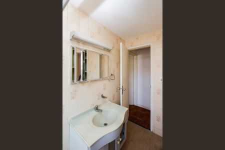 Apartamento para alugar com 2 quartos, 83m² em Chácara Santo Antônio (zona Sul), São Paulo