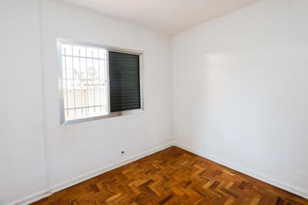 Apartamento para alugar com 2 quartos, 83m² em Chácara Santo Antônio (zona Sul), São Paulo