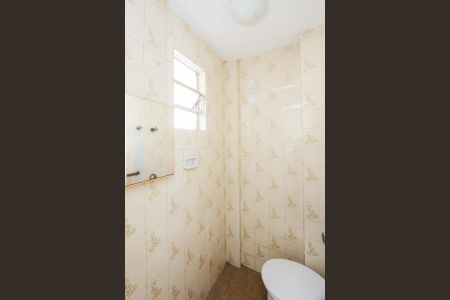 Banheiro de serviço de apartamento para alugar com 2 quartos, 83m² em Chácara Santo Antônio (zona Sul), São Paulo