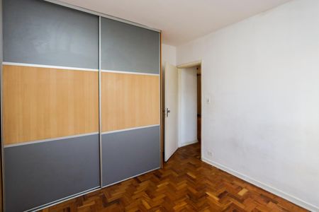 Apartamento para alugar com 2 quartos, 83m² em Chácara Santo Antônio (zona Sul), São Paulo